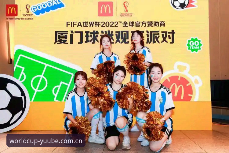世界杯体育平台YUUBE注册流程最新动态：K7A2平台一站式开户指南与深度解析